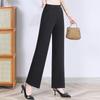 Ronghua 2025 Women's Straight-Leg High-Waist Casual Trousers