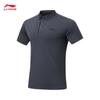 Li-Ning Мужская вязаная футболка-поло с коротким рукавом APLU255