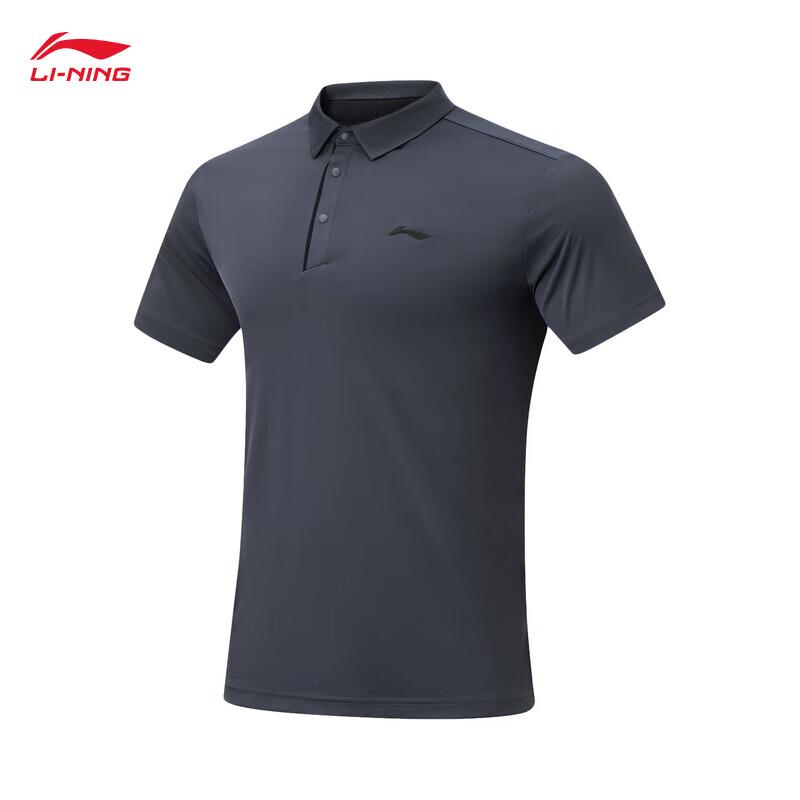 Li-Ning Мужская вязаная футболка-поло с коротким рукавом APLU255