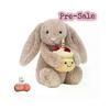 (В)Jelly Cat Медведь Варфоломей Шмель, Застенчивый Заяц Бежевый Торт на День Рождения 2025 Новые Коллекции 25См