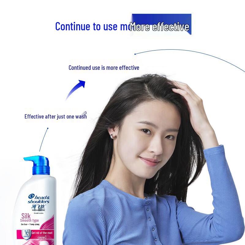 Head & Shoulders Silky Smooth Anti-Dandruff Shampoo