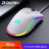 Проводная игровая мышь DAREU LM130 с RGB-подсветкой