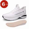 Fashion Summer Men 6cm Height Increasing Mesh Casual Shoes Lightweight Comfortable Breathable Non-Slip Wear-Resistant Elevator Sneakers