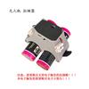 Hujian Drone Payload Release Systems & Accessories