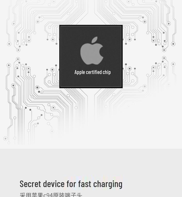 Кабель Apple 14 Pro, сертифицированный MFi, Type-C C94 на Lightning, PD 20 Вт, для быстрой зарядки