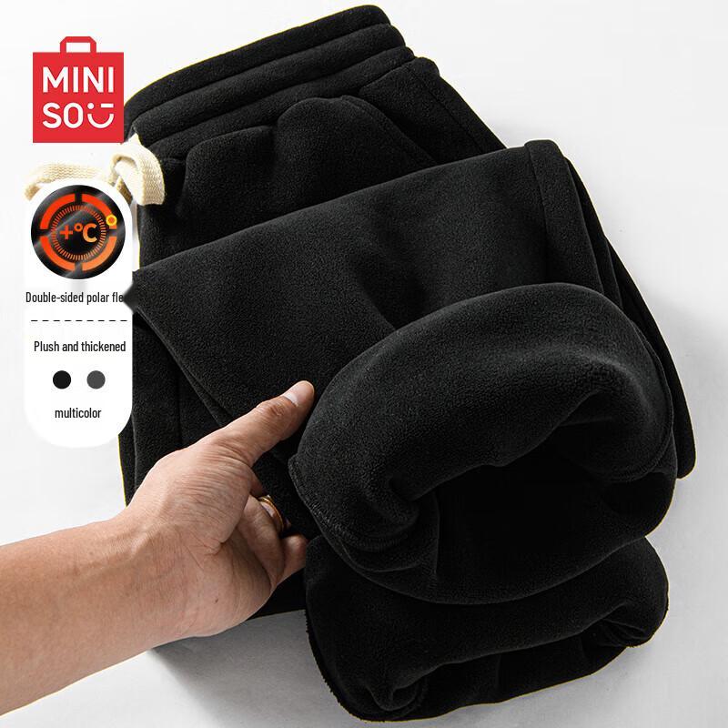 MINISO Мужские зимние джоггеры с флисовой подкладкой