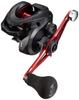 SHIMANO Морская катушка Genpu 201PG для и морского леща (Осталось) Двухосевой спинорог, кальмар, камбала,