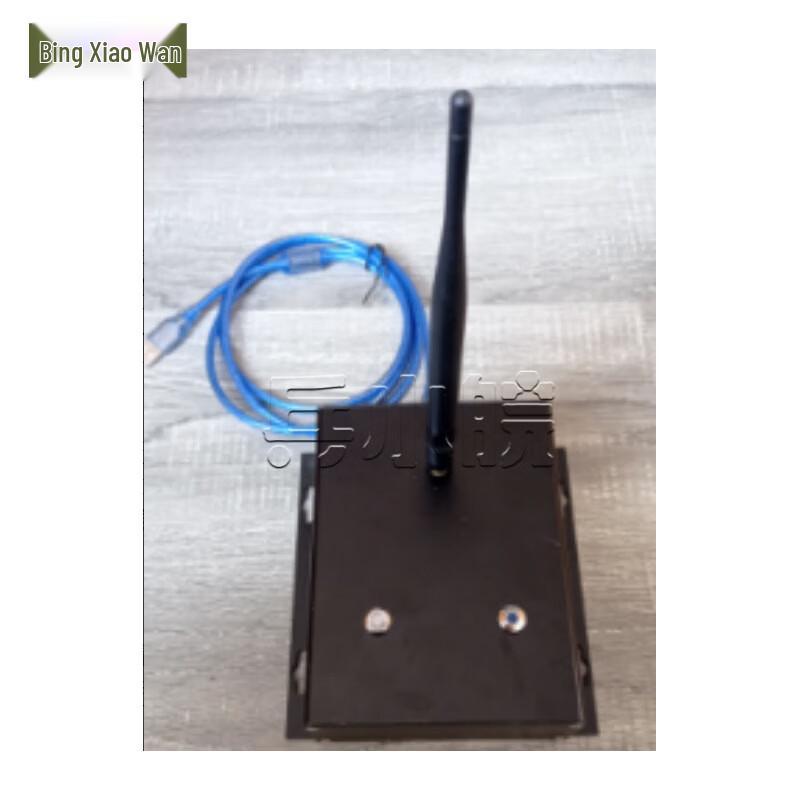 Bingxiaowan Multifunctional Lifting and Rotating Shockwave Target Machine
