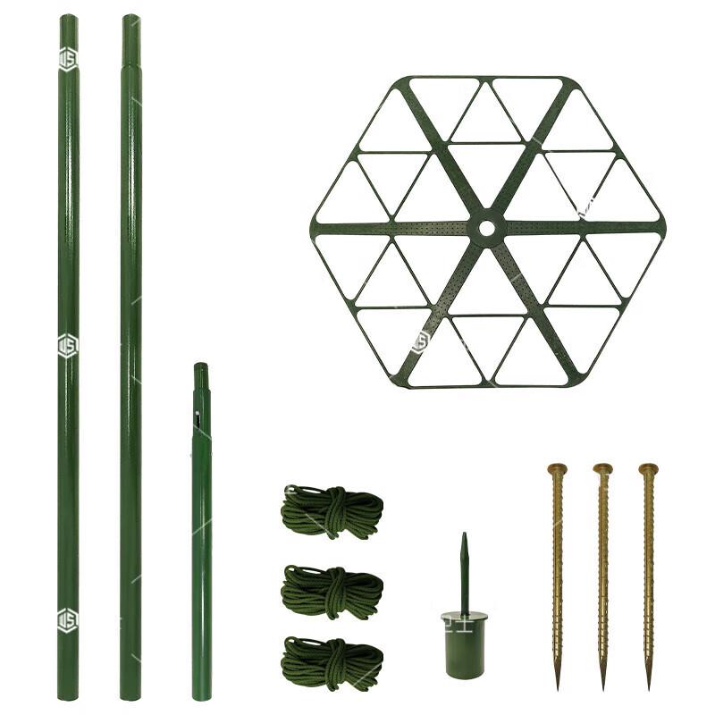 Camouflage Net Support Pole System