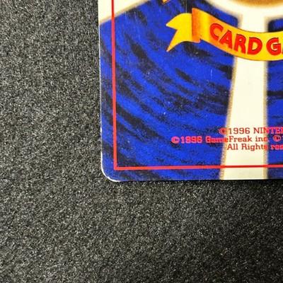 NM Слезы Мисти Japanese Pokemon Card Тренер Зал Редкая Винтажная NB48