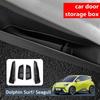 Для BYD Seagull Dolphin Surf Dolphin Mini ATTO 1 2025 2024 Автомобильная Дверь Ворота Паз Хранение Коробка Внутренние Аксессуары
