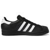 adidas Superstar ADV черно-белые унисекс кроссовки Core-Black Cloud-White GW6931