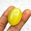 100.60 Ct Natural Yellow Cat’s Eye   Cabochon Cut Unique Loose Gemstone