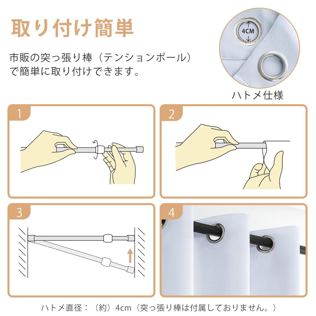 Topfinel Блэкаут Теплоизолирующая Перегородка для Комнаты 100см Шириной х 180см Серая Люверсы Натяжная Перегородка Дверь Приватность Гостиные Шторы, Изолированные, Шторы, Длинные,