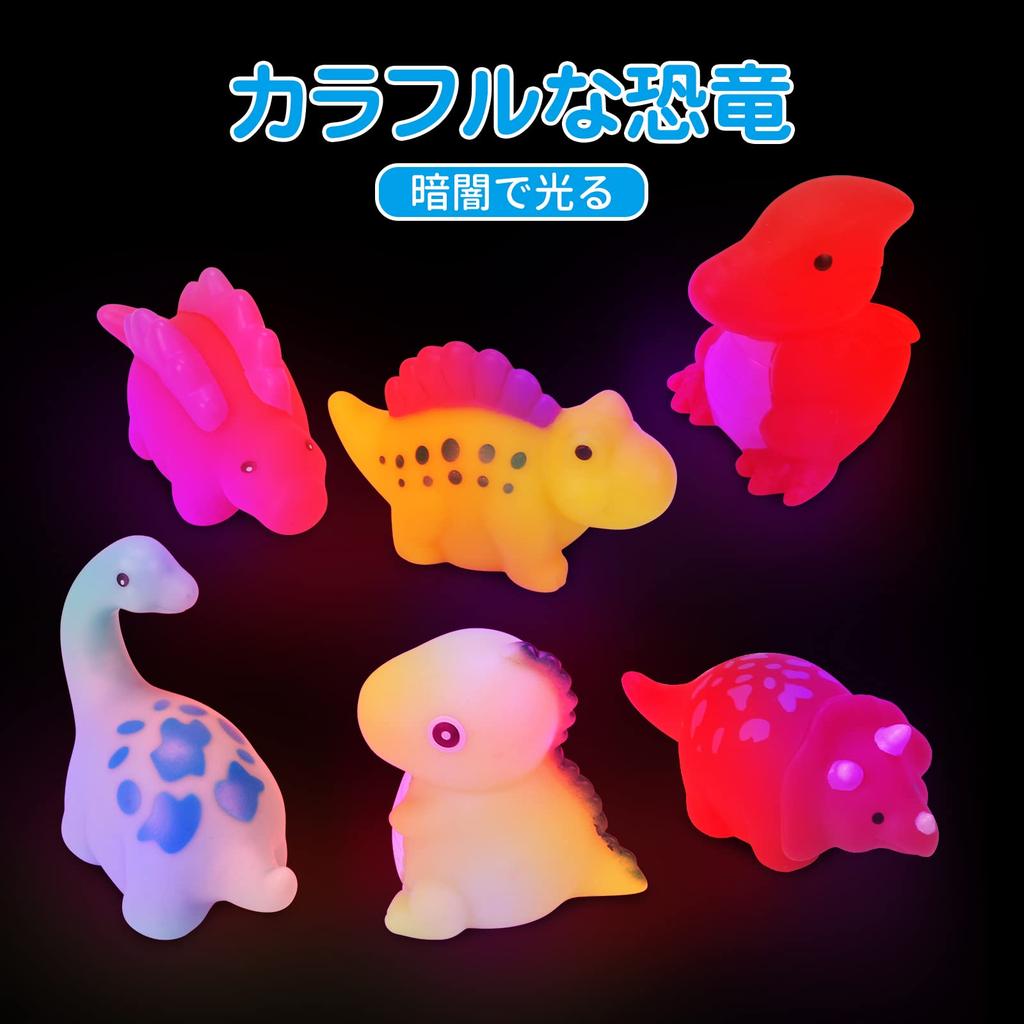 REMOKING Игрушка для ванной Игрушка динозавр Игрушка для игры в воде Игрушка для душа и бассейна Светящаяся разноцветная светодиодная мигающая игрушка Детская игрушка Набор из 6 штук
