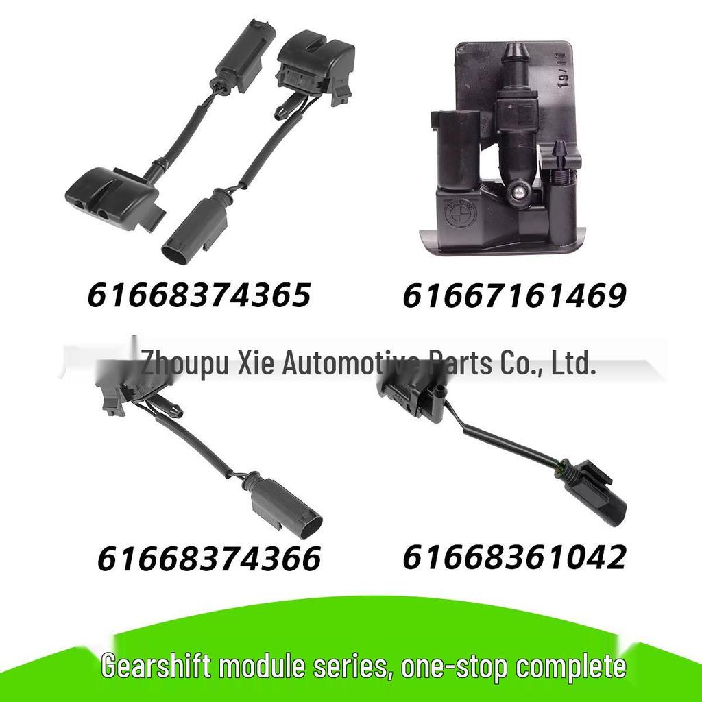 Аксессуары для форсунок стеклоомывателя BMW: Комплексный выбор