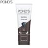 POND'S Cleansing Foam & Cleanser Set
