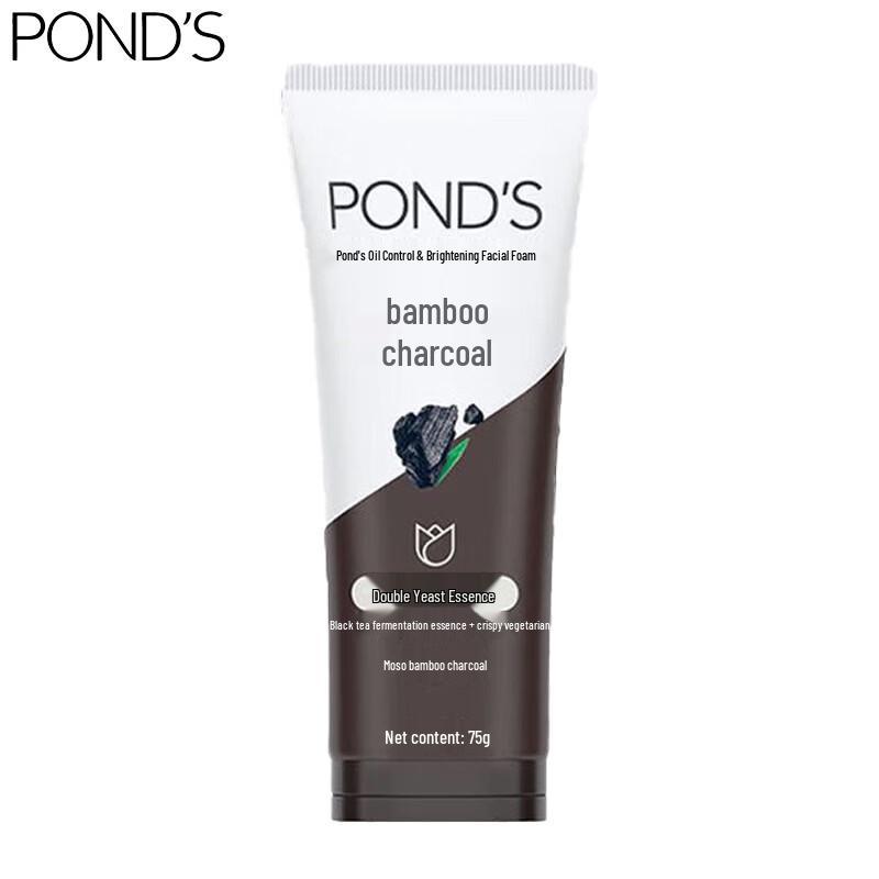 POND'S Cleansing Foam & Cleanser Set