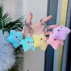 Creative Colorful Star Plush Keychain Squinting Star Doll Toy Schoolbag Pendant