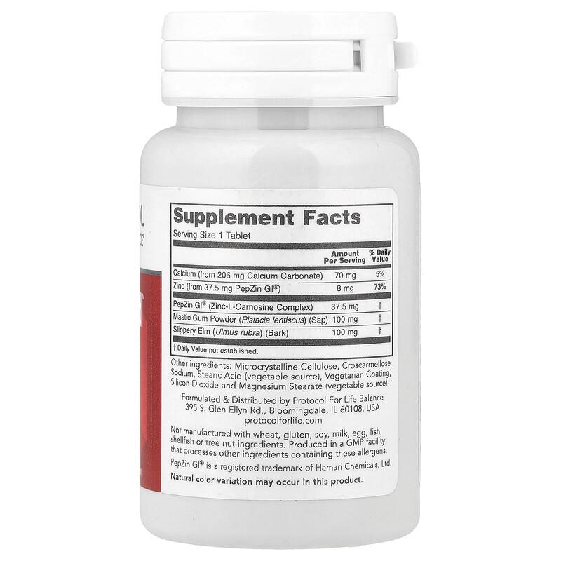 GI Guard™, 60 Tablets