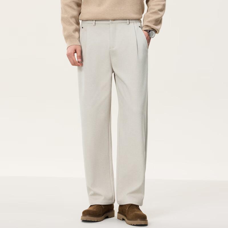 Red Dragonfly Men's Premium Straight-Leg Casual Trousers