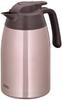 Thermos Stainless Steel Pot 1.5L Cacao THV-1501 CAC
