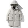 Outdoor Winter New Men's Down Jacket Korean Style Hooded Mid-length White Duck Down Trendy Couple Versatile Coat Work Wear