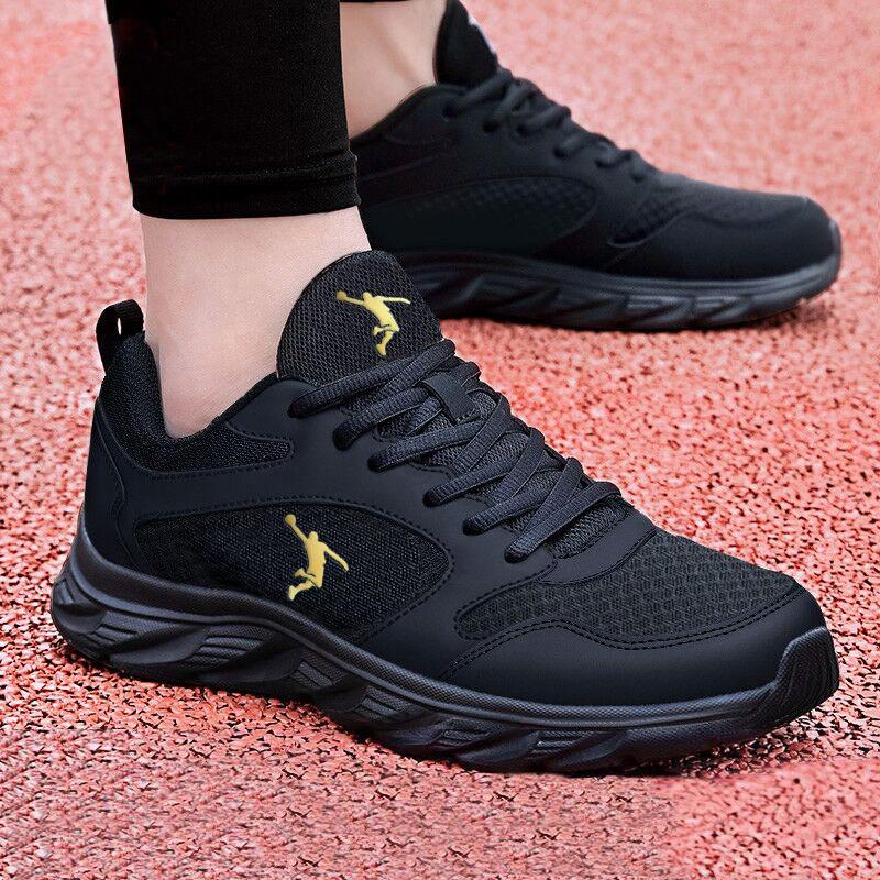 Soft non-slip sports shoes small size summer new middle-aged dad breathable shock absorption leisure running shoes