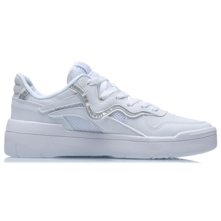 Li Ning We Wo Spwv Lite Non-Slip Wear-Resistant Lightweight Breathable Low-Top Skate Shoes Women Sneakers White AGCR048-1
