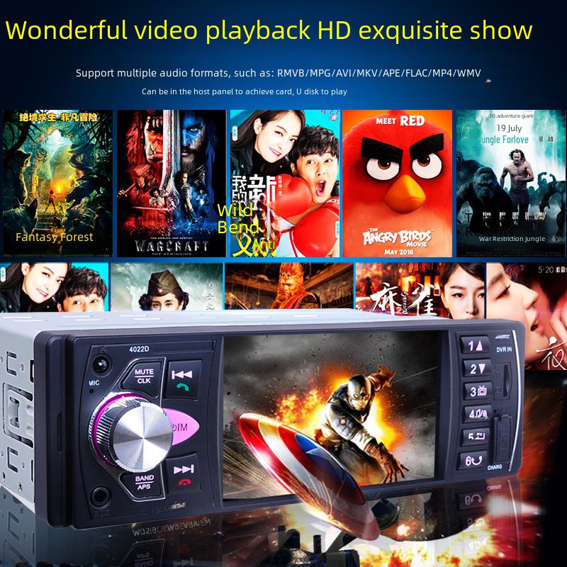 Универсальный автомобильный MP5-плеер с 4,1-дюймовым Bluetooth-экраном, FM-радио и слотом для карт