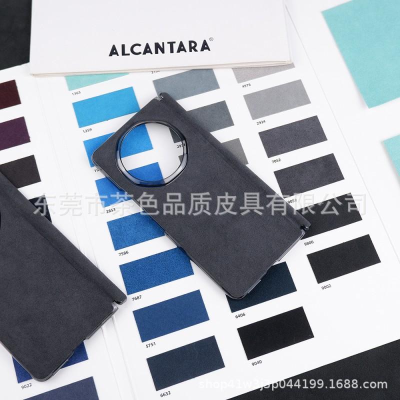 Alcantara Phone Case Honor Magic V6 Shockproof Hinge Protection Magnetic