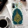 Мусульманский Ислам Бисмиллях Аллах Чехол Для Xiaomi Redmi Note 14 13 12S 12 11 Pro Plus Чехол Для Телефона 11S 10S 10 11E 11T 14Pro 13Pro Prin
