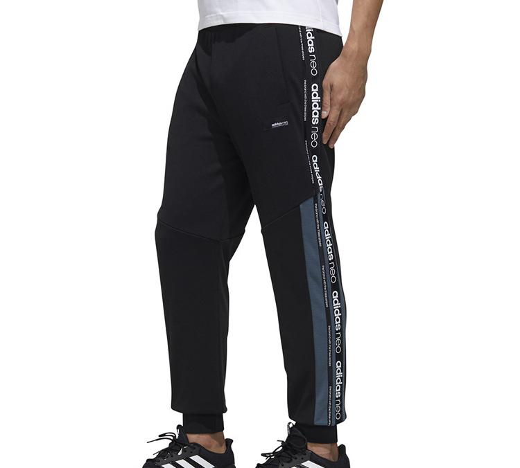 Adidas Neo Sweatpants Men's Black FN6533
