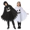 VNGOLERY Костюм на Хэллоуин для Костюма призрака для Мальчиков и Призрачного Мага Превращение Призрак Размеры и 140 Дети, Девочки, Пончо, Детская накидка, Костюм,