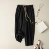 Women's Summer Retro Elastic Drawstring Waist Casual Pants Loose Harem Pants Basic Versatility Wide-leg Ankle-Length Pants
