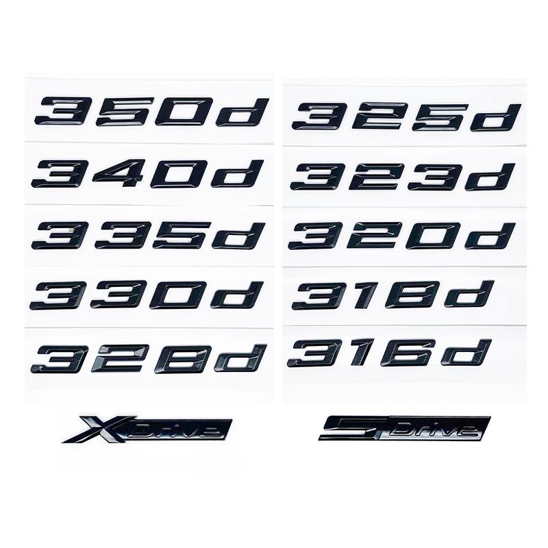 Glossy Black Trunk Emblem Sticker for BMW 3 Series E90 E91 E92 F30 F31 F34 G20 G21 - 316d 318d 320d 325d 328d 330d 335d 340d