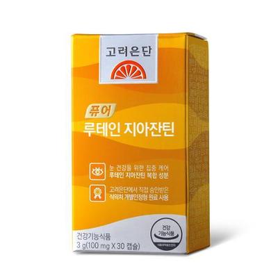 Корея Eundan Pure Лютеин Зеаксантин 30 капсул (запас на 1 месяц)