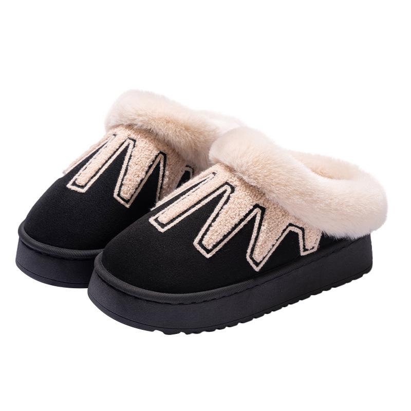 New Versatile Thick-soled Heightening Slippers Autumn and Winter Couples Home Piled Warm Non-slip Wool Cotton Slippers