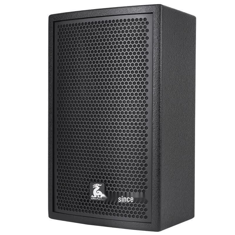 FionTu 8-inch Full-Range Conference Speaker AT-HLM8 (CN version)