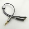 3.5mm Audio Splitter Y Jack 1 Male To 2 Female M/F 3.5mm Stereo Earphone Connector Adapter Earphone Accessories