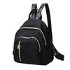 Fashion Backpack for Women's Korean Nylon Waterproof Mommy Bag Leisure Travel Mini Backpack School Backpack