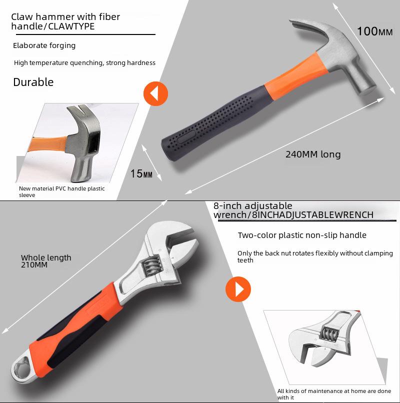 Набор бытовых электро- и ручных инструментов: Комплексный набор для деревообработки и ремонта