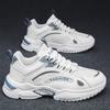 Men's Shoes Summer Breathable 2024 New Youth Sports Shoes Mesh Running Casual Little White Platform Dad Trendy Shoes