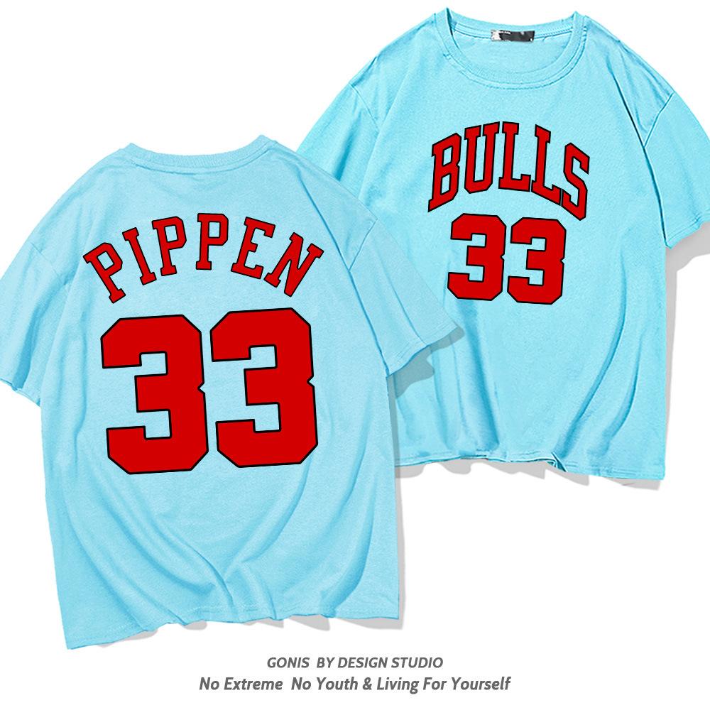 Pippen No. 33 short-sleeved T-shirt for men's summer young students trendy basketball sports loose half-sleeves