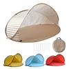Beach Pop-Up Tent Sun Shelter with Carry Bag Rope Stakes Easy Setup 2-3 Person Sunshade Tent Portable Folding Outdoor UV Protection Tent