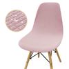Чехол для стула Eames Водонепроницаемый чехол для стула Эластичный чехол на сиденье Ресторанный эластичный чехол для стула Нескользящий