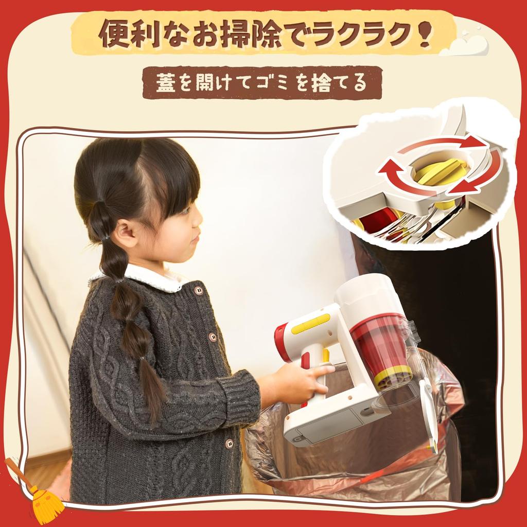 Милый игрушечный пылесос из камня, игровой домик, набор для уборки дома, обучающая игрушка, ролевые игры, электрический привод со звуковыми эффектами, настоящий набор для уборки