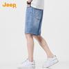 JEEP Men's Lyocell Tencel Blend Summer Denim Shorts