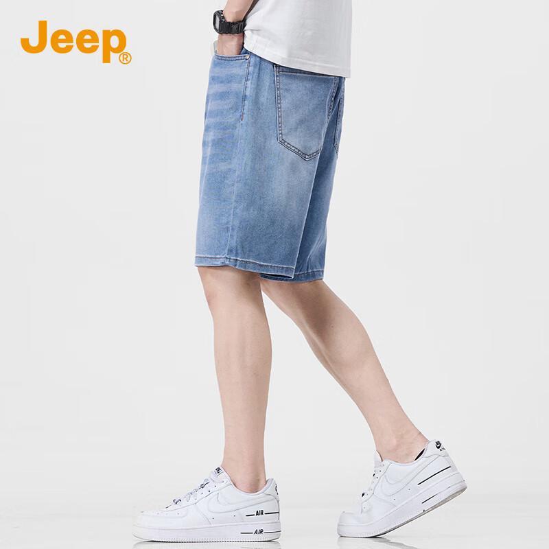 JEEP Men's Lyocell Tencel Blend Summer Denim Shorts