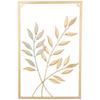 Metal Leaf Wall Hanging Decor | Nature-Inspired Leaf Design | Easy Installation (Set of 3 | Gold)